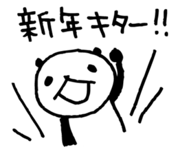 Every day of a panda in January sticker #3407540