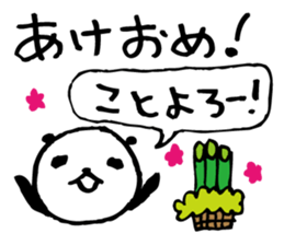 Every day of a panda in January sticker #3407541