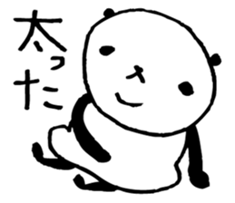 Every day of a panda in January sticker #3407545