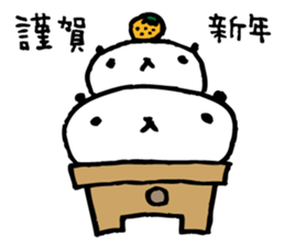 Every day of a panda in January sticker #3407546