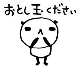 Every day of a panda in January sticker #3407547