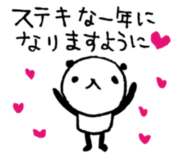 Every day of a panda in January sticker #3407549