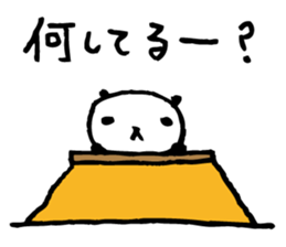 Every day of a panda in January sticker #3407550