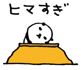 Every day of a panda in January sticker #3407551