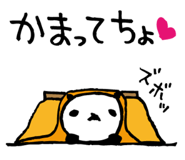 Every day of a panda in January sticker #3407552