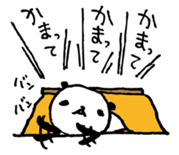 Every day of a panda in January sticker #3407553