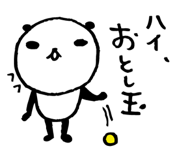 Every day of a panda in January sticker #3407554