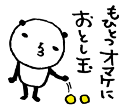 Every day of a panda in January sticker #3407555