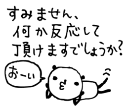 Every day of a panda in January sticker #3407557