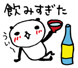 Every day of a panda in January sticker #3407560