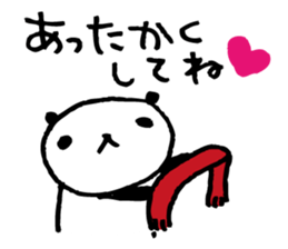 Every day of a panda in January sticker #3407563