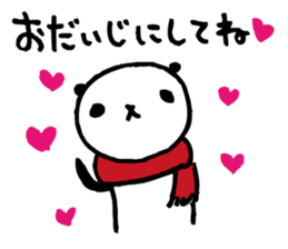 Every day of a panda in January sticker #3407564