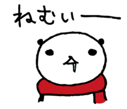 Every day of a panda in January sticker #3407566