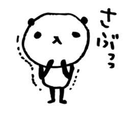 Every day of a panda in January sticker #3407567