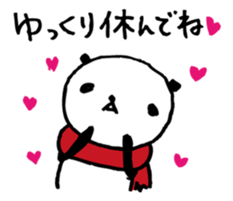 Every day of a panda in January sticker #3407569