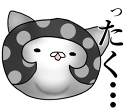 Affectation cat sticker #3407576