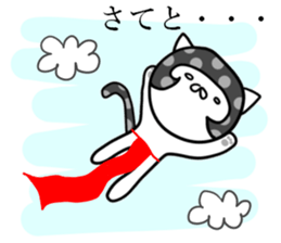 Affectation cat sticker #3407586