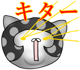 Affectation cat sticker #3407596