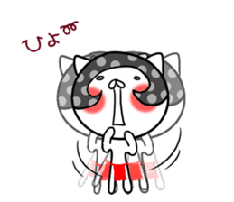 Affectation cat sticker #3407599