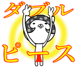 Affectation cat sticker #3407600