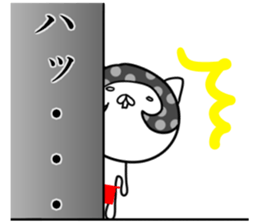 Affectation cat sticker #3407606