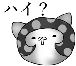 Affectation cat sticker #3407608