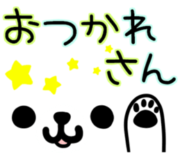 Kansai dialect.Polar bear's face sticker #3407612