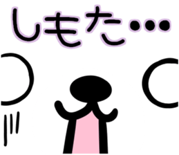 Kansai dialect.Polar bear's face sticker #3407640