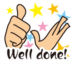 Cool word - english language sticker #3407816