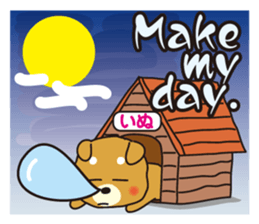 Cool word - english language sticker #3407821