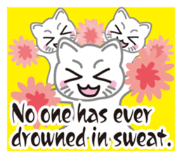 Cool word - english language sticker #3407842