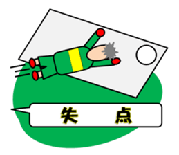 Soccer sticker (KIDS)(Live Scores) sticker #3407893