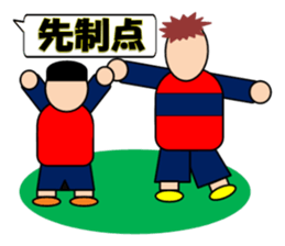 Soccer sticker (KIDS)(Live Scores) sticker #3407894