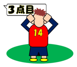 Soccer sticker (KIDS)(Live Scores) sticker #3407896