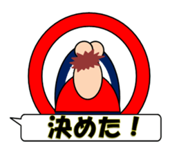 Soccer sticker (KIDS)(Live Scores) sticker #3407904