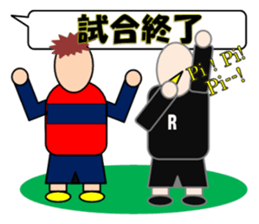 Soccer sticker (KIDS)(Live Scores) sticker #3407906