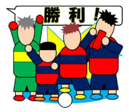 Soccer sticker (KIDS)(Live Scores) sticker #3407907