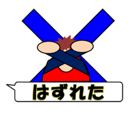 Soccer sticker (KIDS)(Live Scores) sticker #3407908