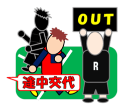 Soccer sticker (KIDS)(Live Scores) sticker #3407915