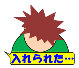 Soccer sticker (KIDS)(Live Scores) sticker #3407923