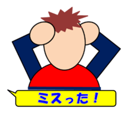 Soccer sticker (KIDS)(Live Scores) sticker #3407924