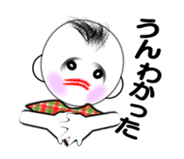 I "Shohei" sticker #3407932