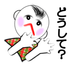 I "Shohei" sticker #3407933