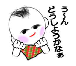 I "Shohei" sticker #3407935