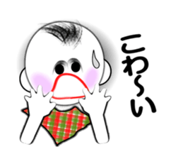 I "Shohei" sticker #3407936