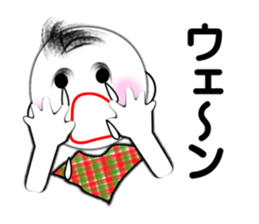 I "Shohei" sticker #3407940