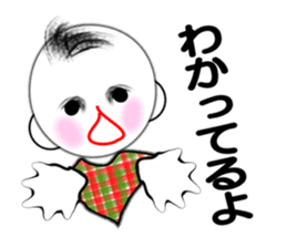 I "Shohei" sticker #3407942