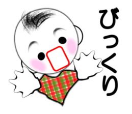 I "Shohei" sticker #3407943