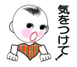 I "Shohei" sticker #3407946