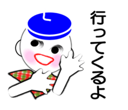 I "Shohei" sticker #3407948